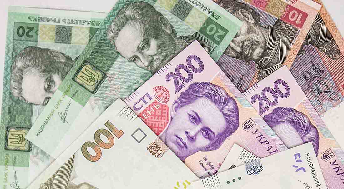 Hryvnya - the national currency of Ukraine
