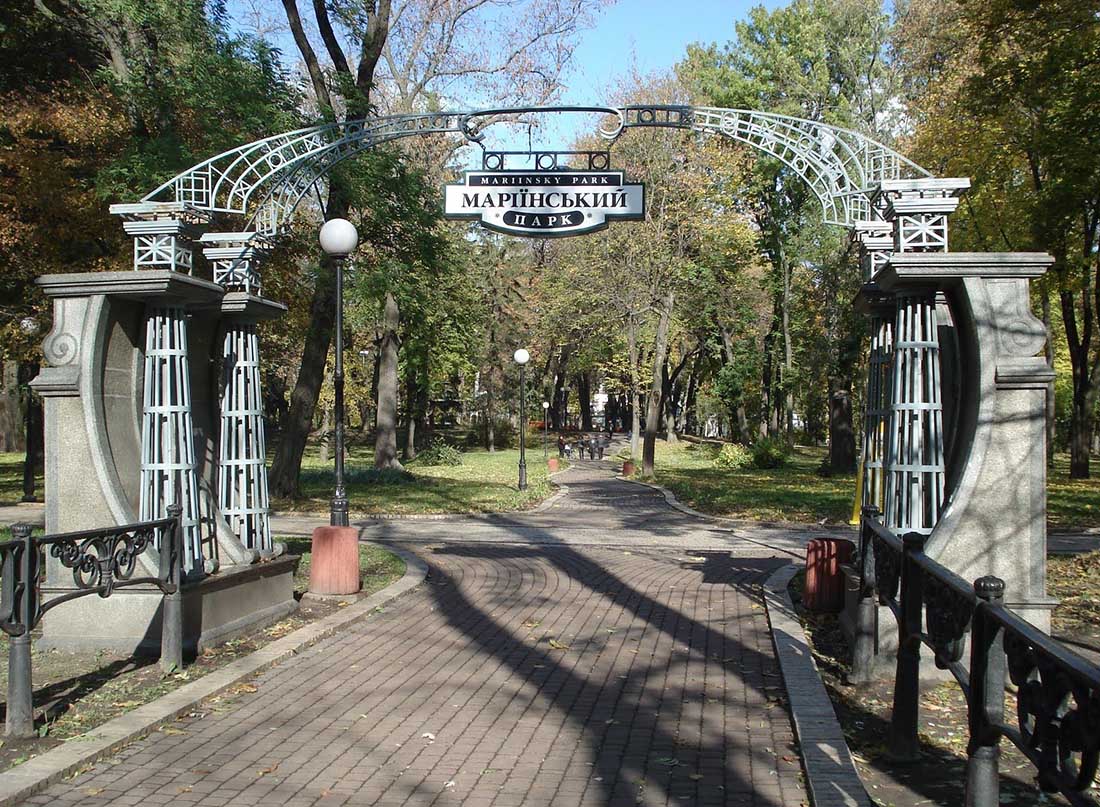 This picture shows the Green tour - Kiev Parks and Gardens