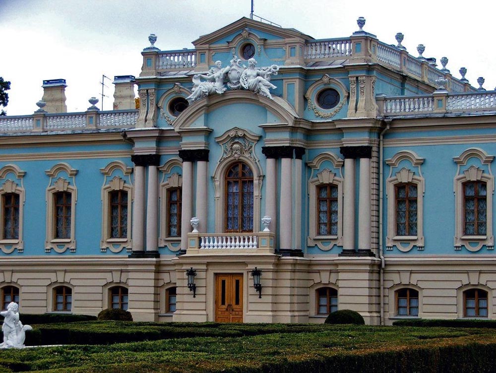 Historic houses tour in Kiev